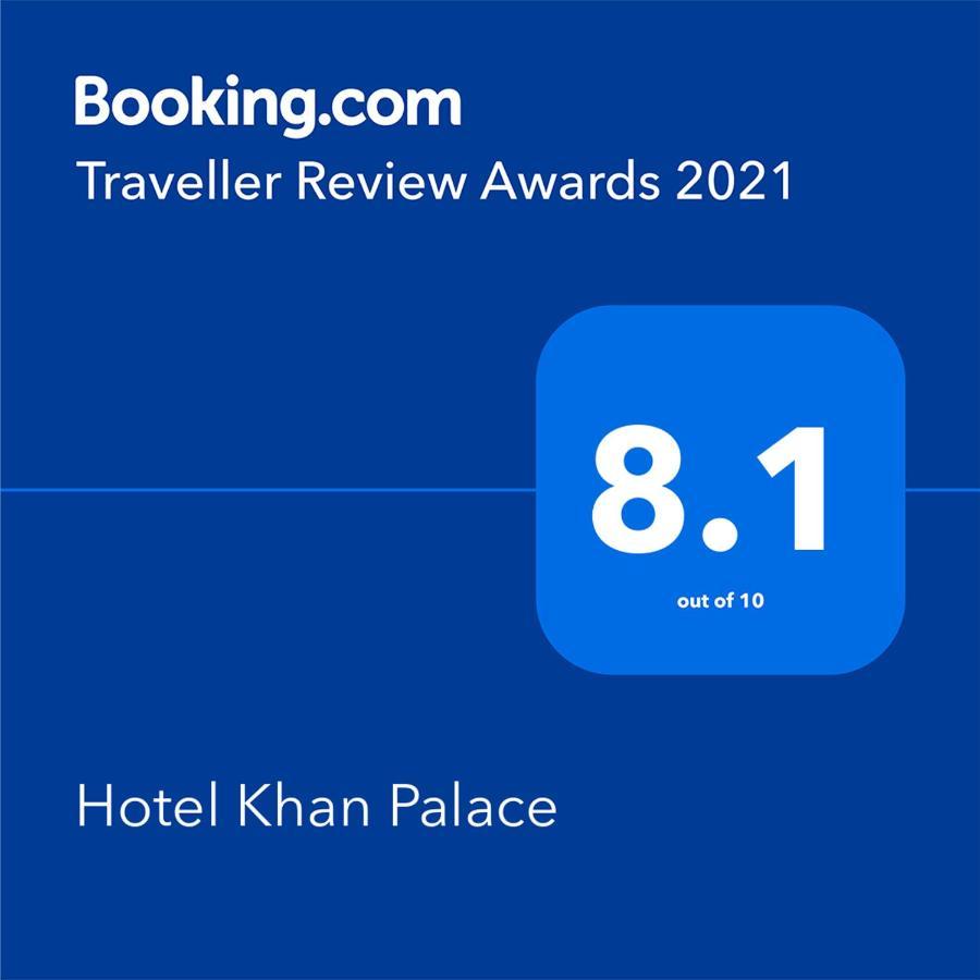 Hotel Khan Palace Kuakata Exterior foto